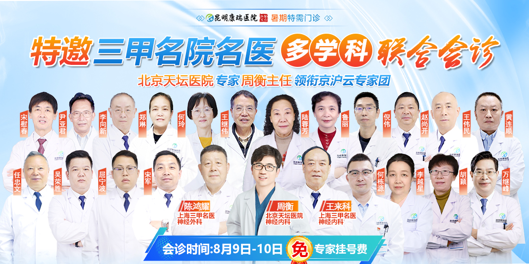 手机周衡 手机周衡