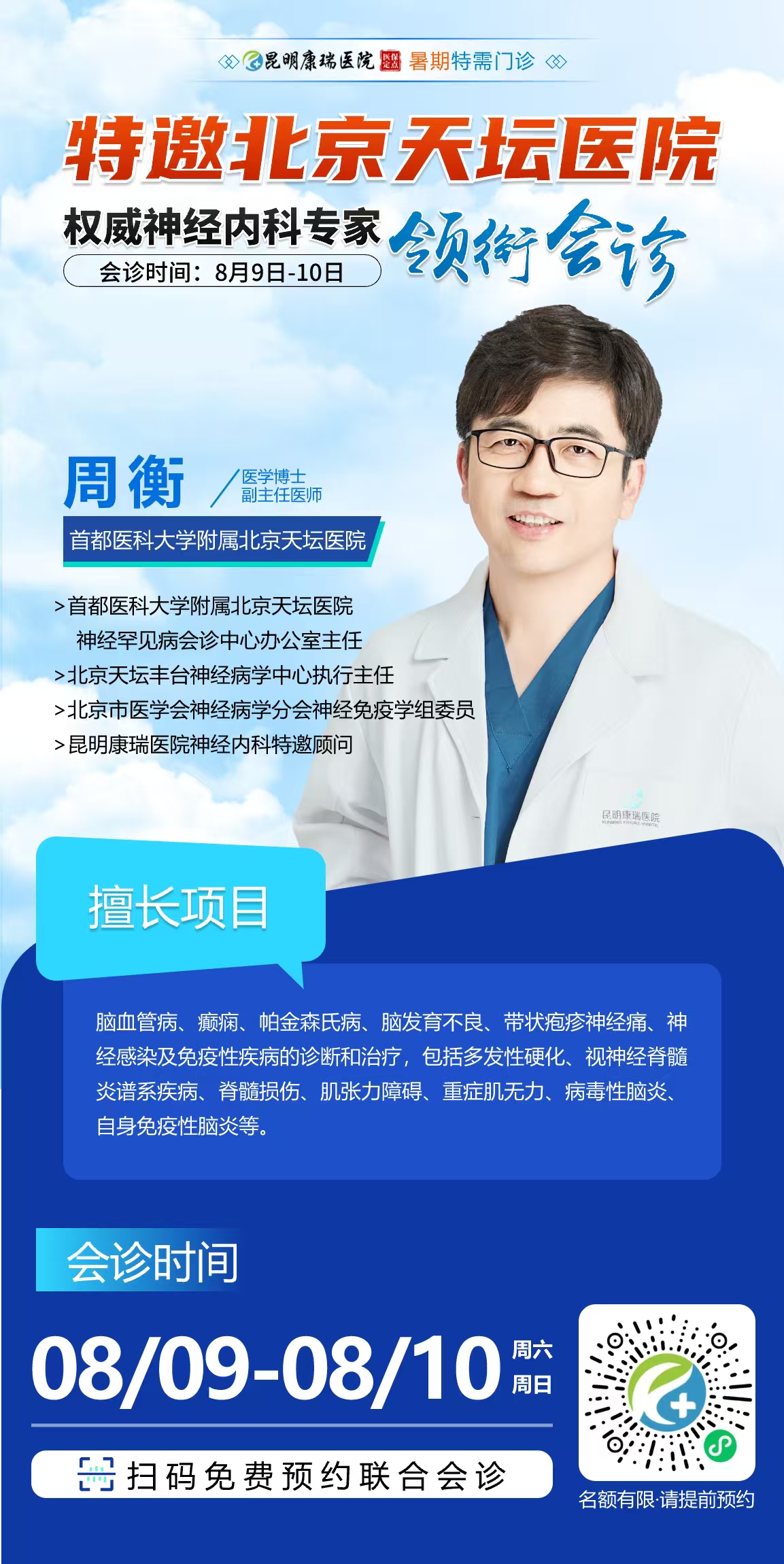 3c2d2a1d721993efe48acc9068d5970 3c2d2a1d721993efe48acc9068d5970