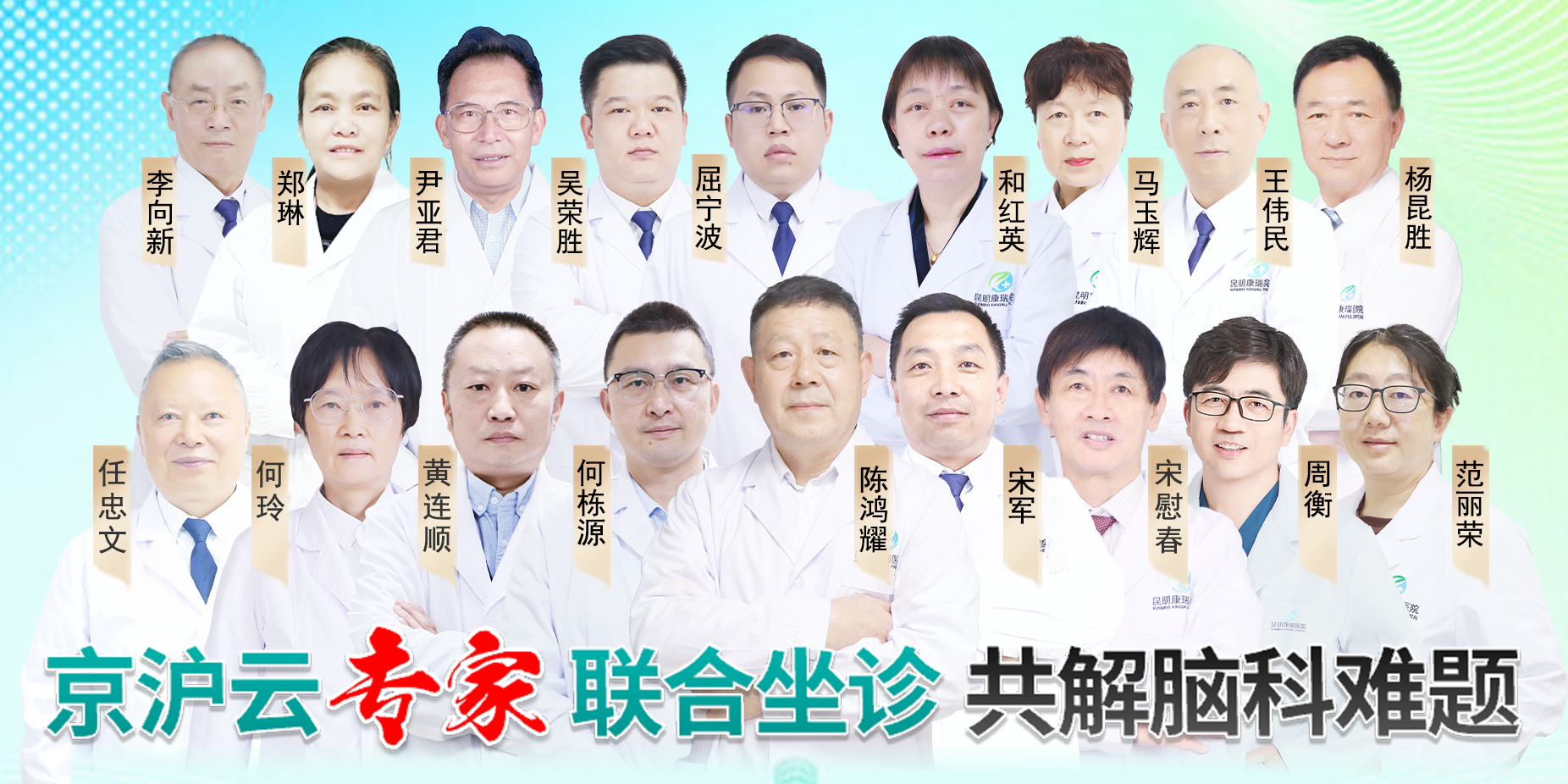 微信图片_20250526134754
