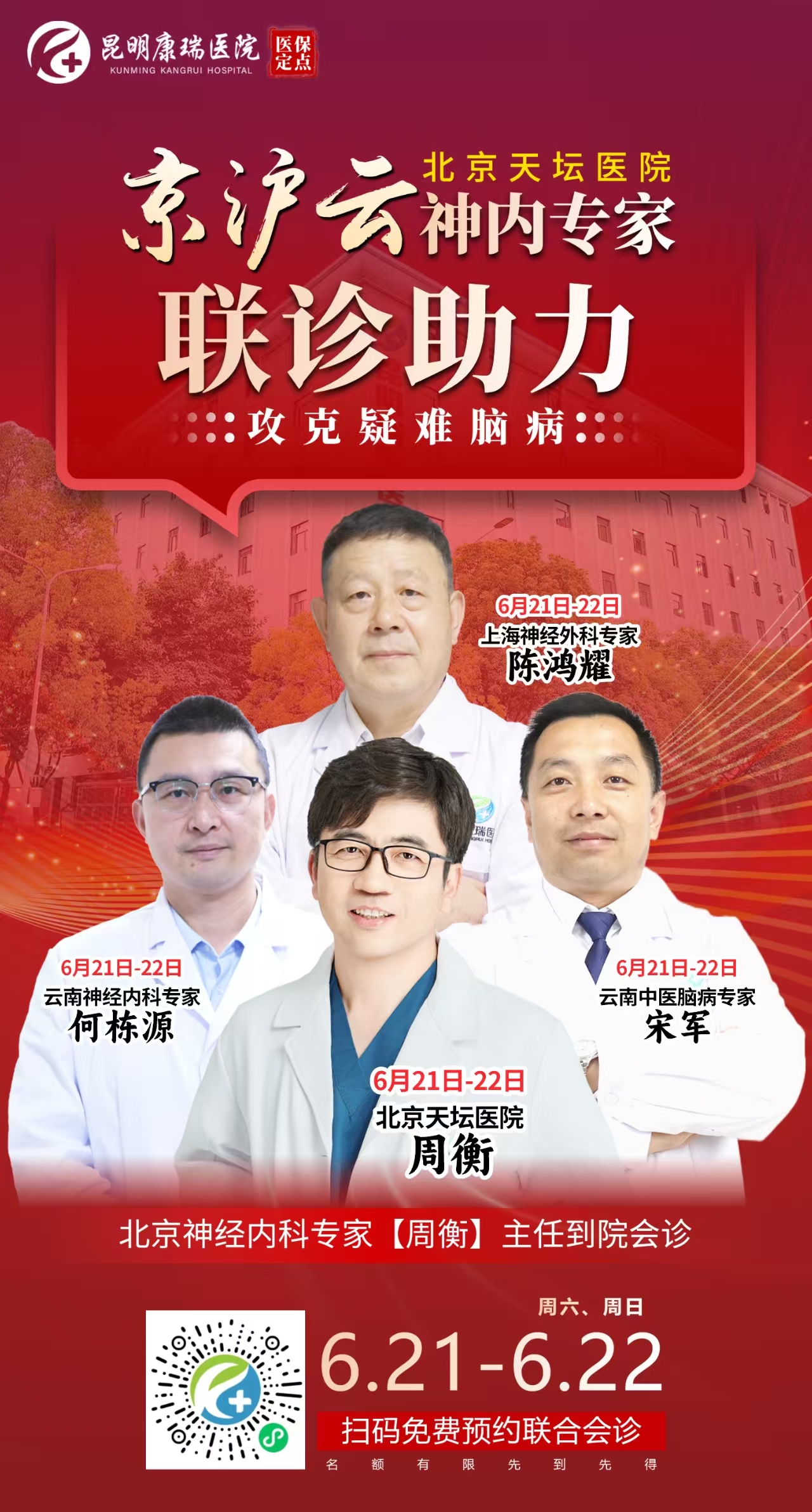 92d8d8ccef165492e8bbd694165d3c7