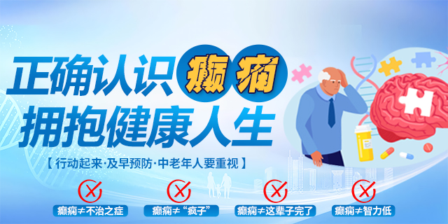 banner (2) banner (2)