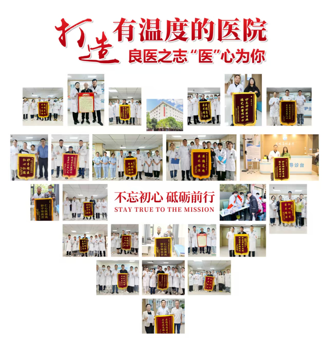 237b9ae1724a349018873cc7020e362